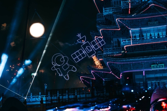 The 5th China Fireworks and Fireworks Expo and the 2024 Liling Fireworks and Fireworks Fair Opened